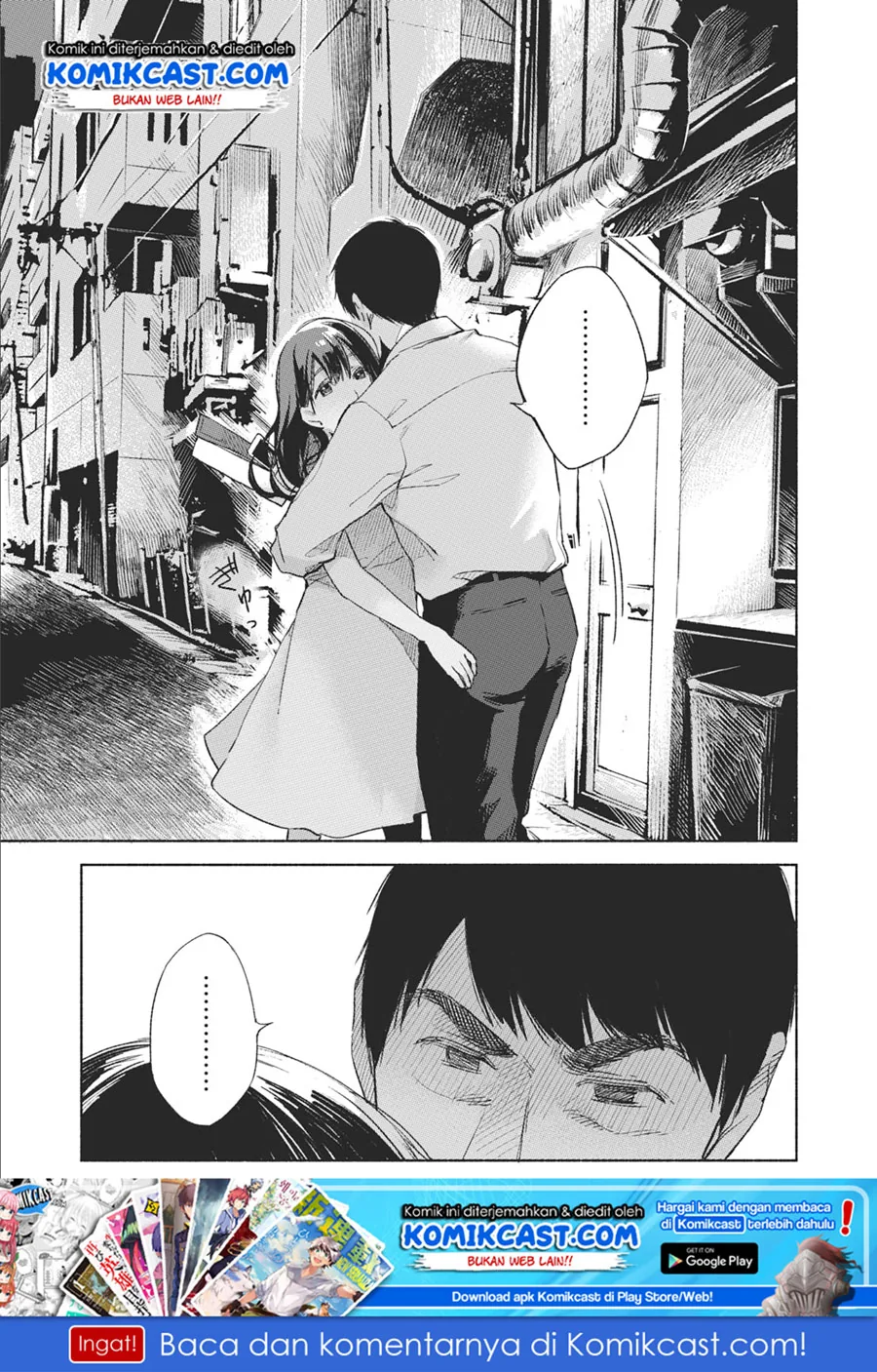 Halaman 22 — Musume no Tomodachi Chapter 34