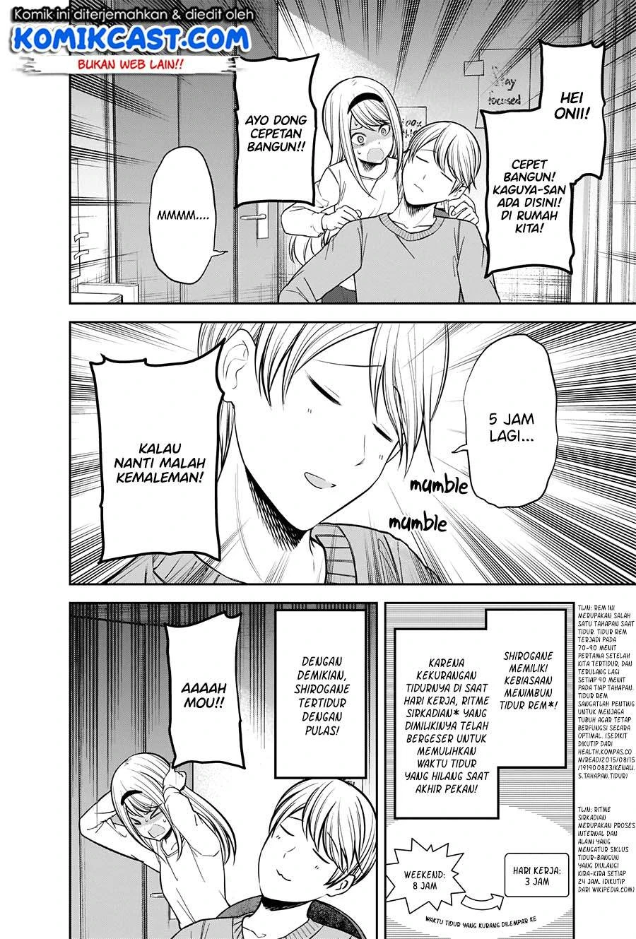 Halaman 5 — Kaguya-sama wa Kokurasetai: Tensai-tachi no Renai Zunousen Chapter 207