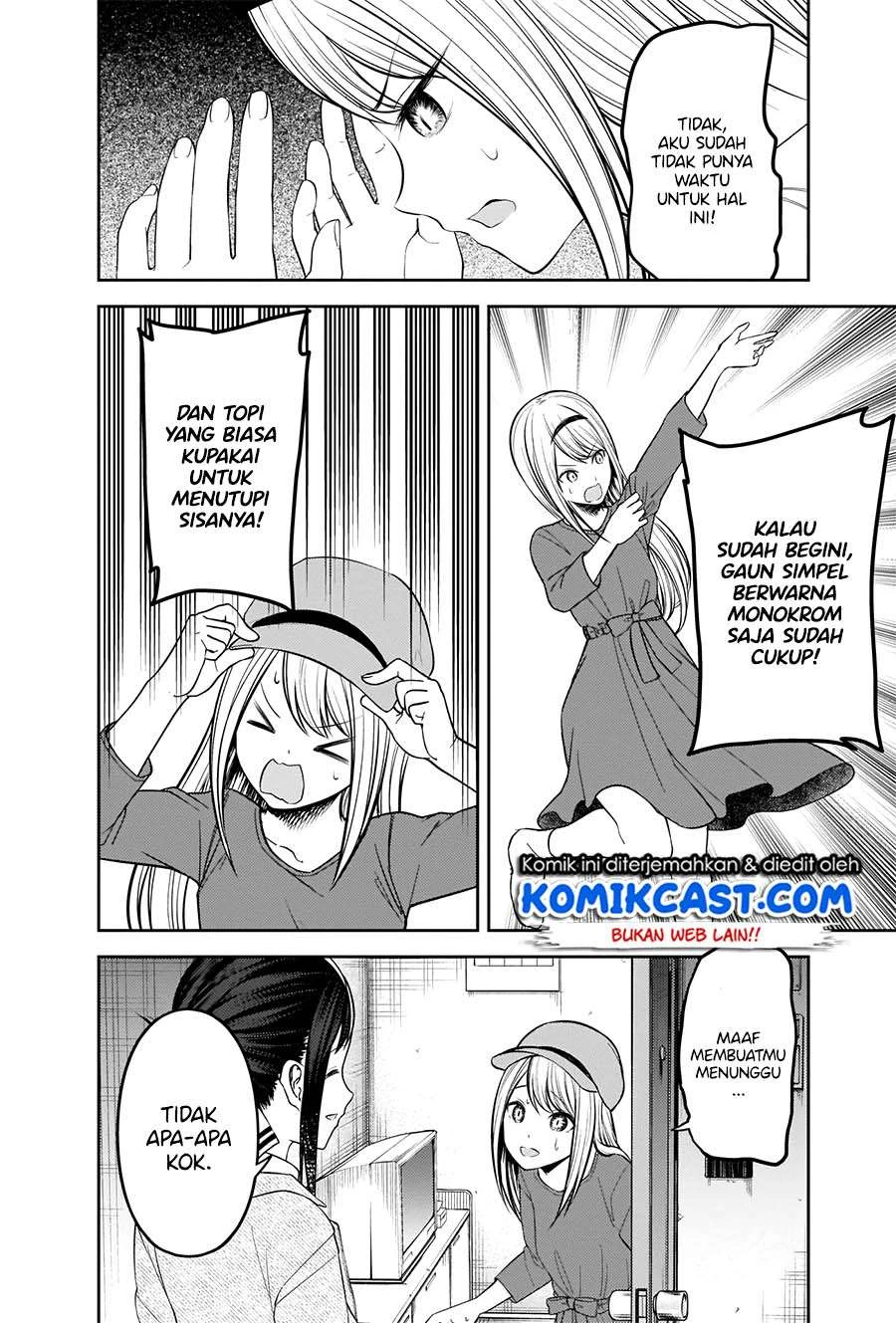 Halaman 7 — Kaguya-sama wa Kokurasetai: Tensai-tachi no Renai Zunousen Chapter 207