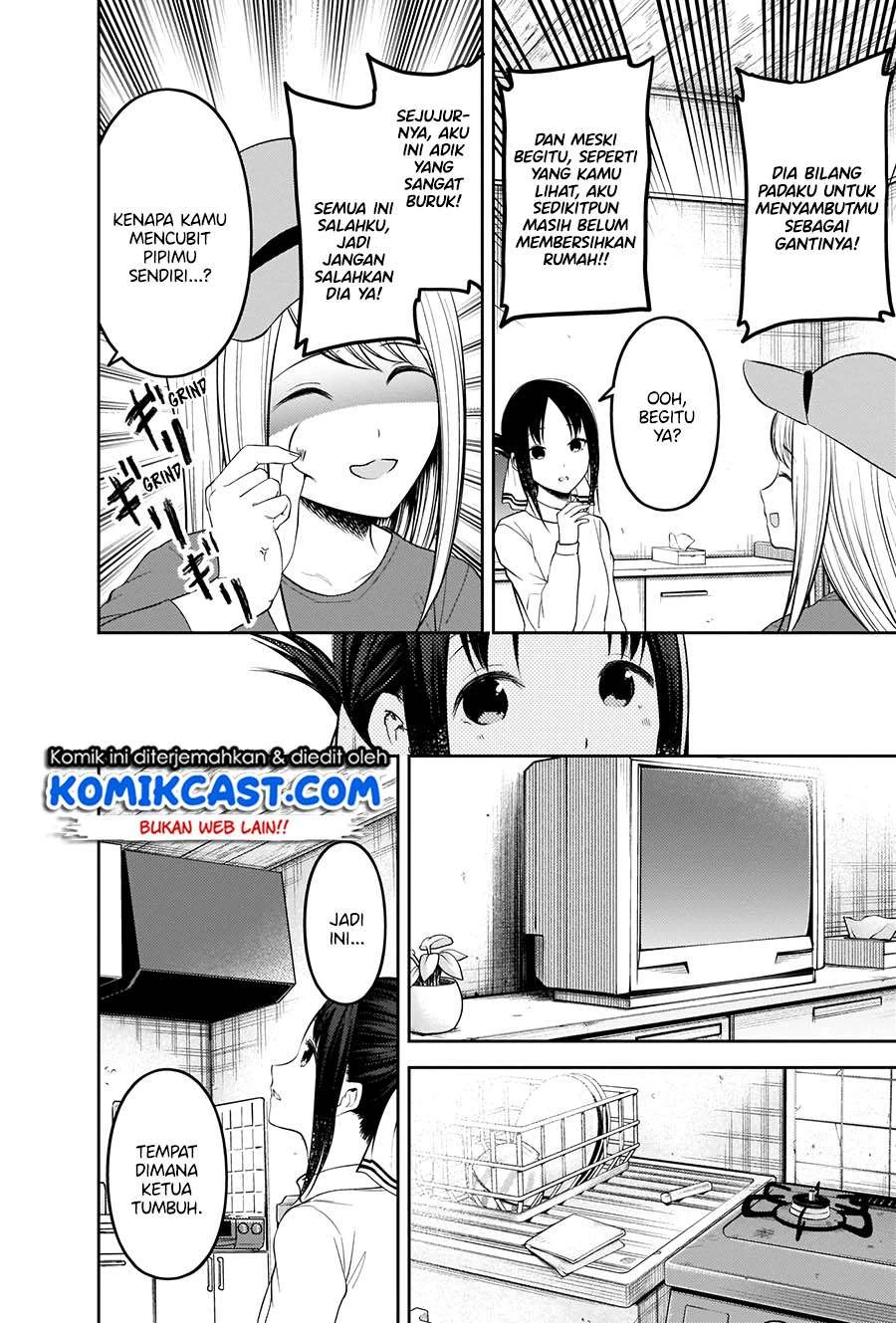Halaman 11 — Kaguya-sama wa Kokurasetai: Tensai-tachi no Renai Zunousen Chapter 207