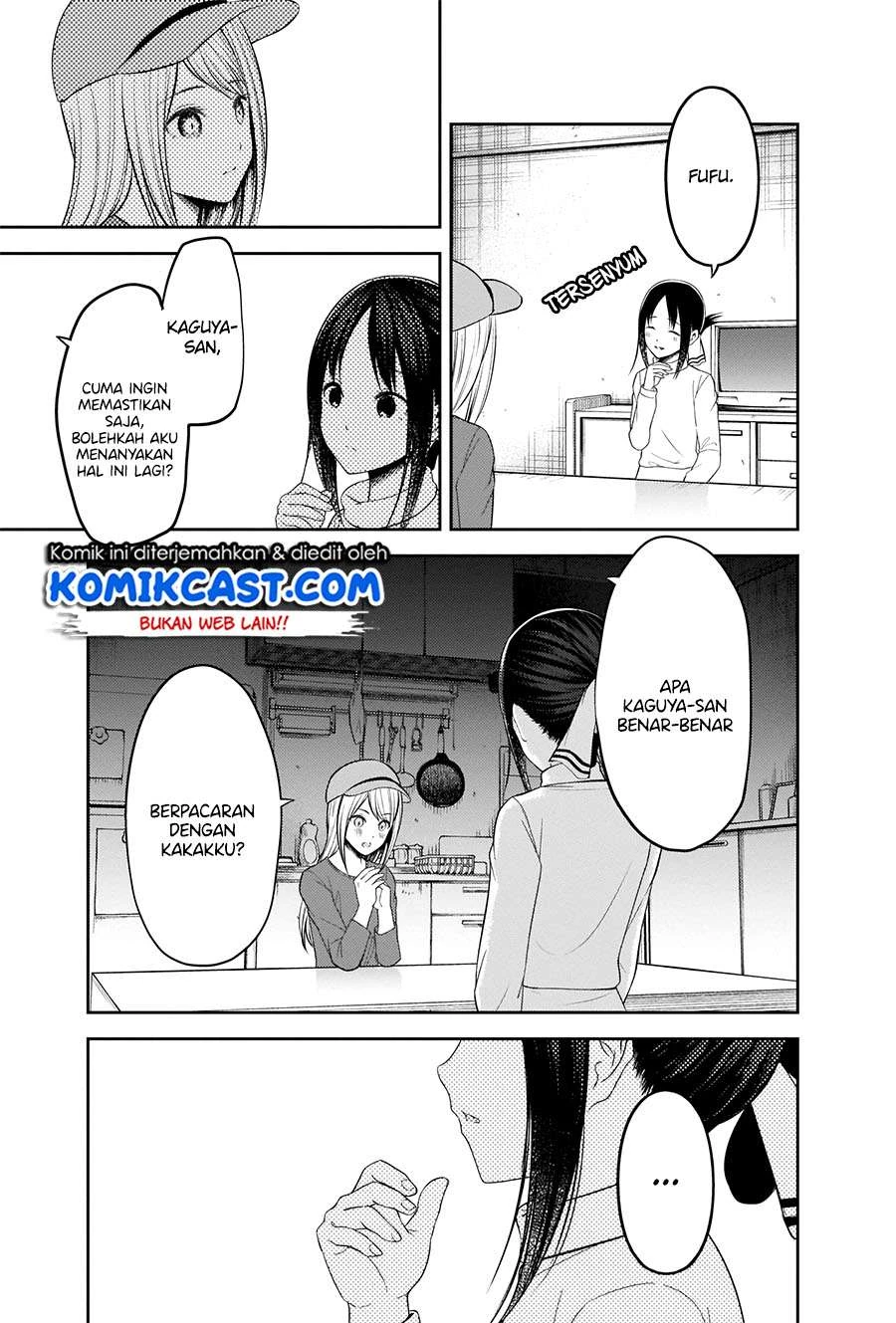 Halaman 12 — Kaguya-sama wa Kokurasetai: Tensai-tachi no Renai Zunousen Chapter 207