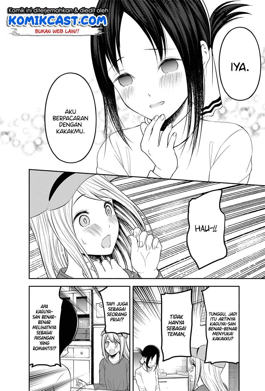 Halaman 13 — Kaguya-sama wa Kokurasetai: Tensai-tachi no Renai Zunousen Chapter 207