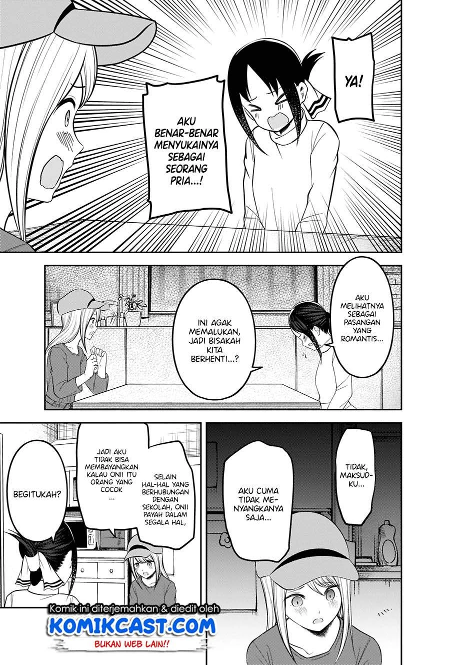 Halaman 14 — Kaguya-sama wa Kokurasetai: Tensai-tachi no Renai Zunousen Chapter 207
