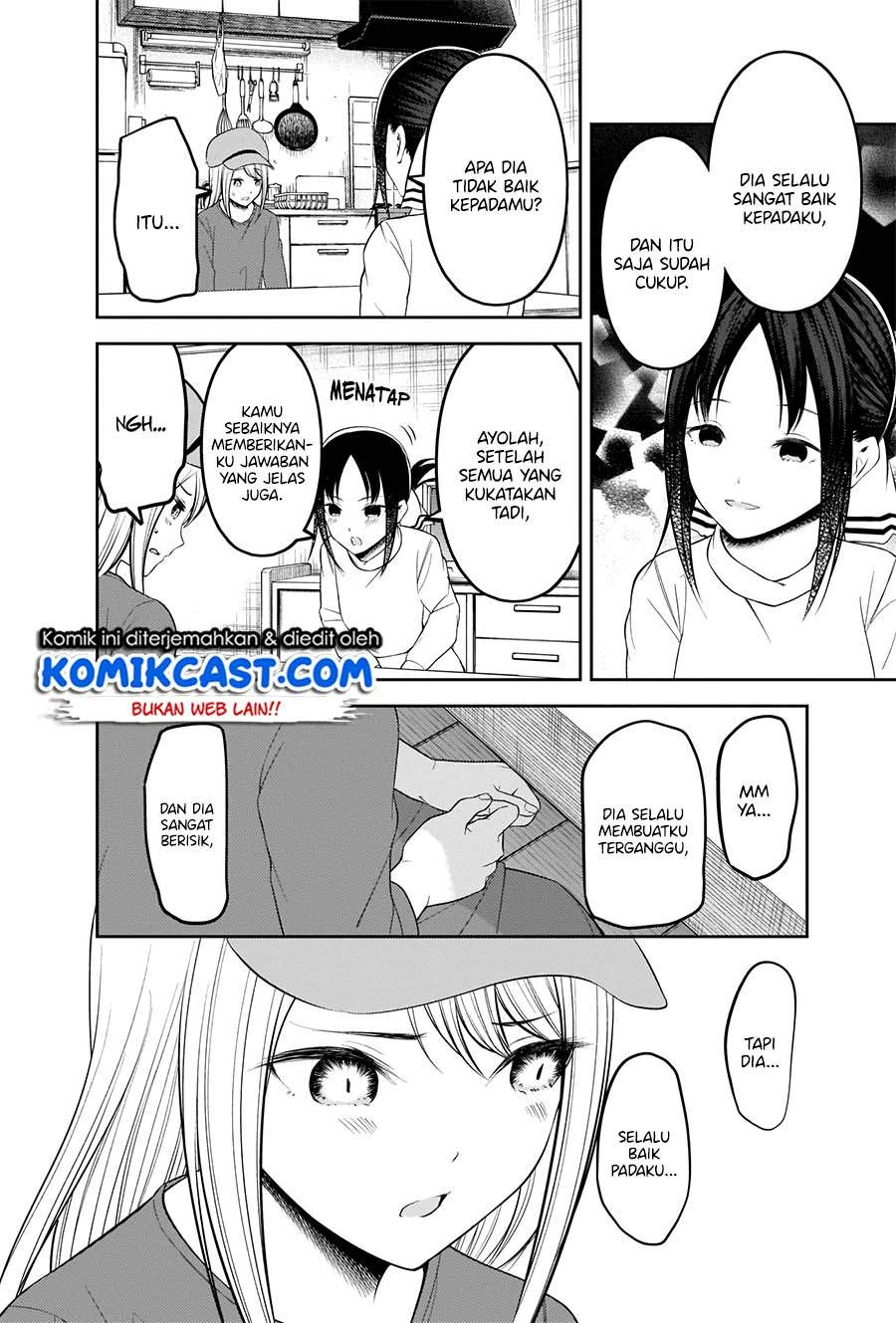 Halaman 15 — Kaguya-sama wa Kokurasetai: Tensai-tachi no Renai Zunousen Chapter 207