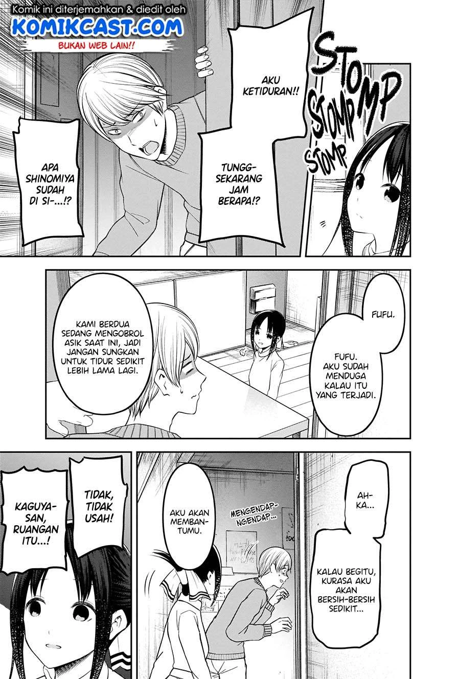 Halaman 16 — Kaguya-sama wa Kokurasetai: Tensai-tachi no Renai Zunousen Chapter 207