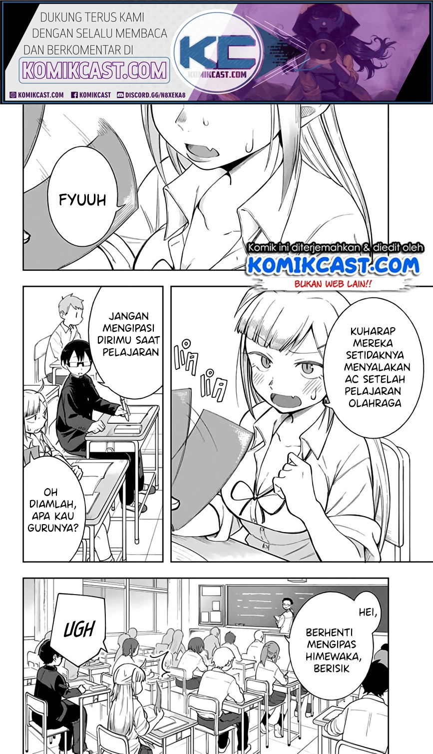 Halaman 3 — Doujima-kun wa Doujinai Chapter 7