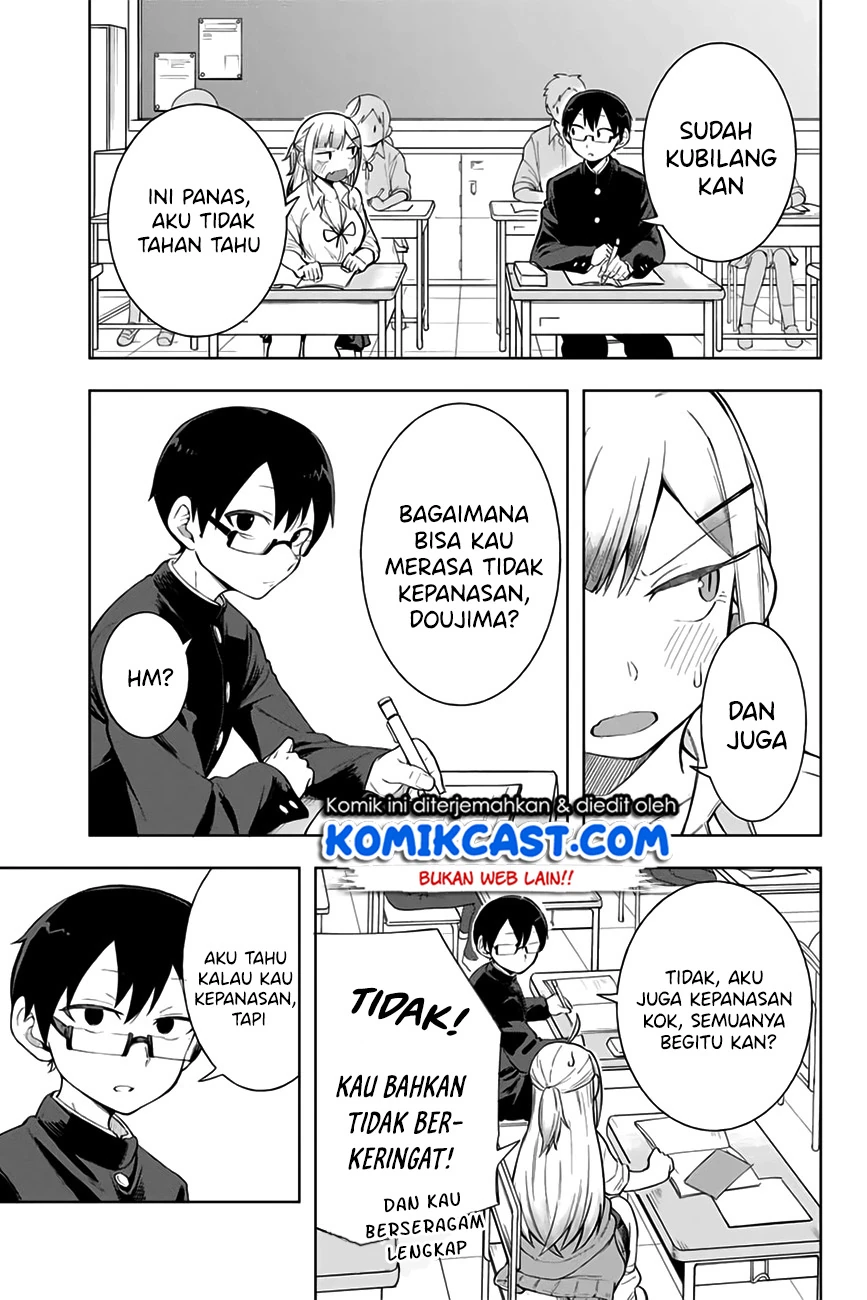 Halaman 4 — Doujima-kun wa Doujinai Chapter 7