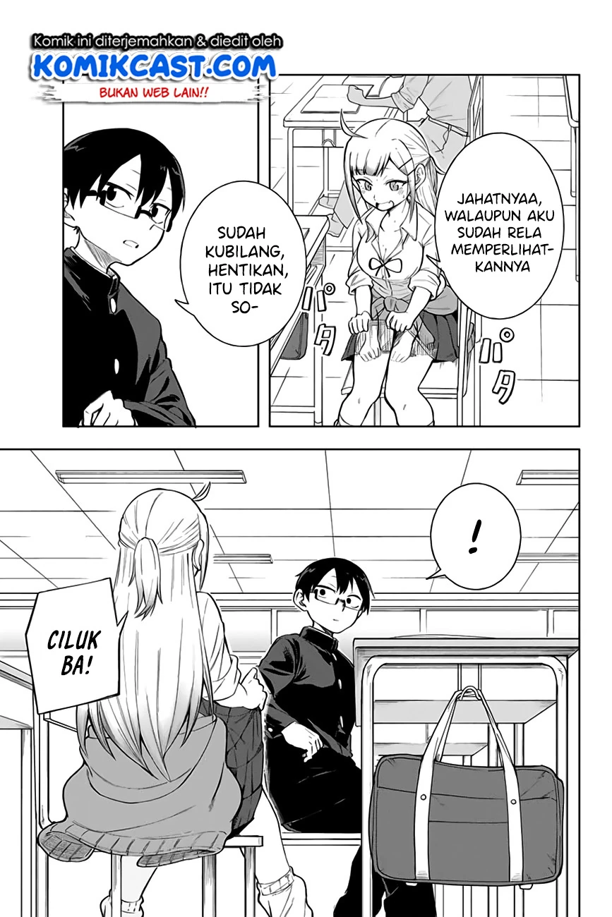 Halaman 5 — Doujima-kun wa Doujinai Chapter 7