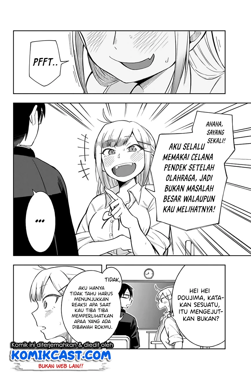 Halaman 6 — Doujima-kun wa Doujinai Chapter 7