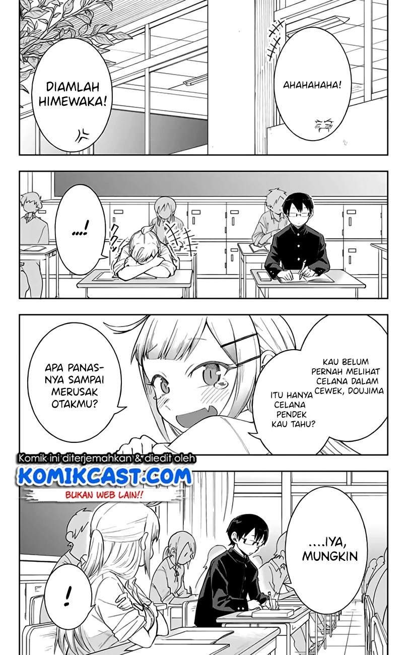 Halaman 7 — Doujima-kun wa Doujinai Chapter 7