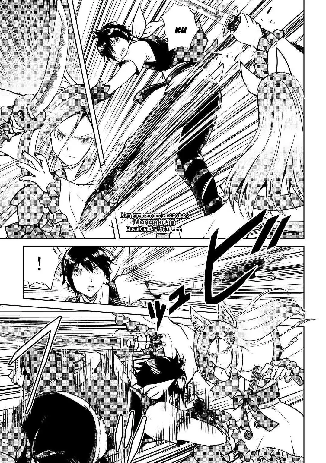 Halaman 16 — Maken no Daydreamer Chapter 38