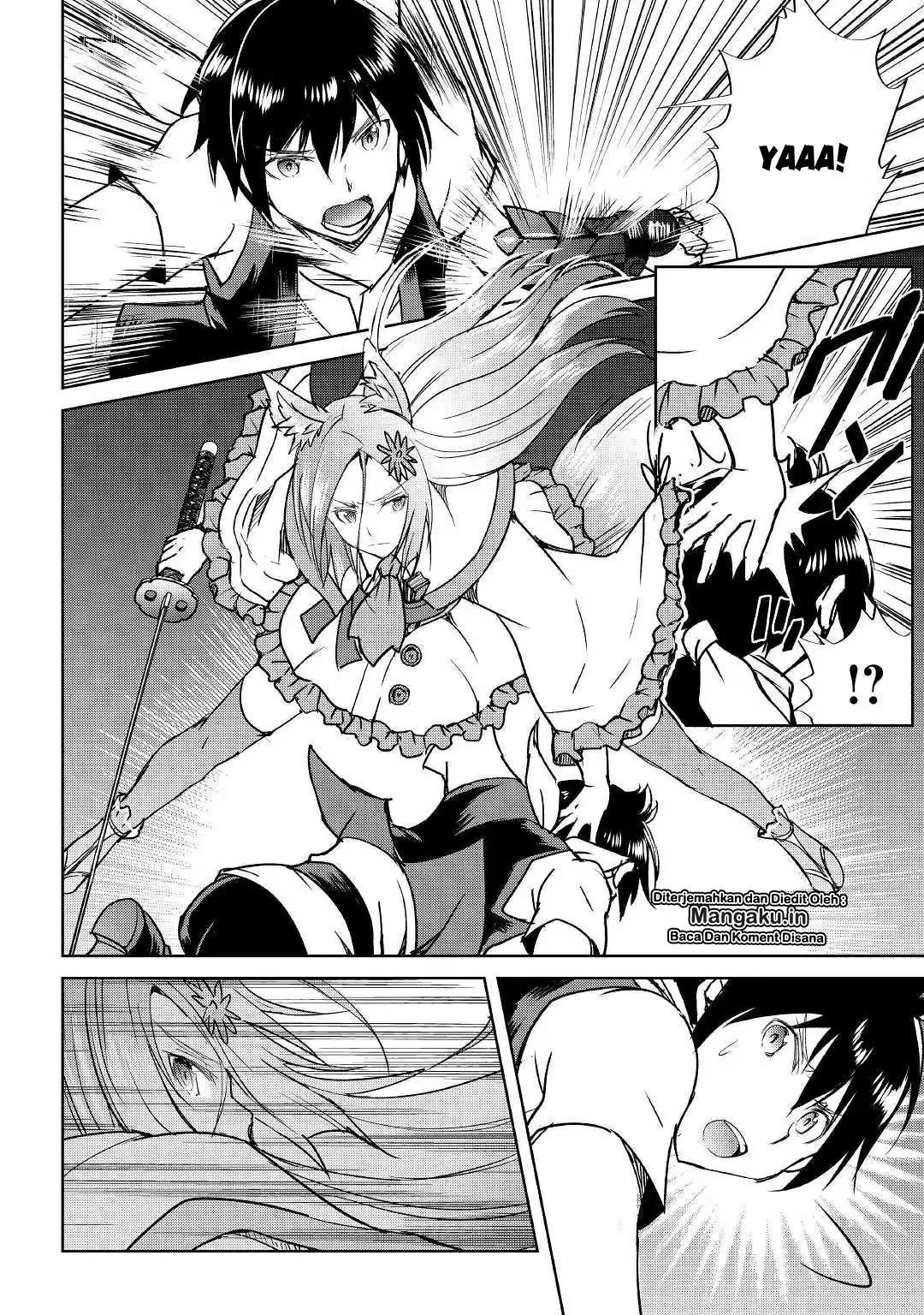 Halaman 17 — Maken no Daydreamer Chapter 38