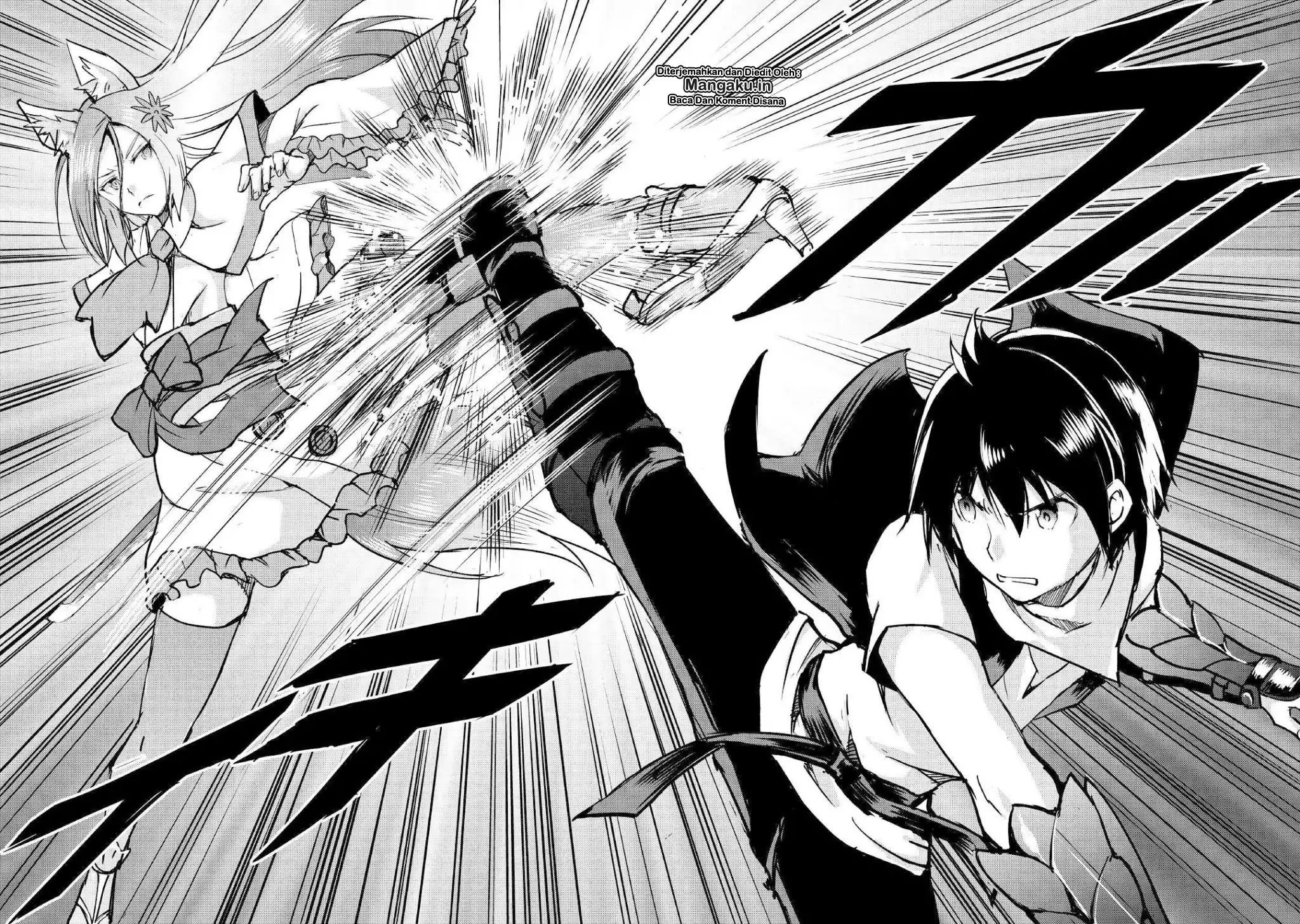 Halaman 19 — Maken no Daydreamer Chapter 38