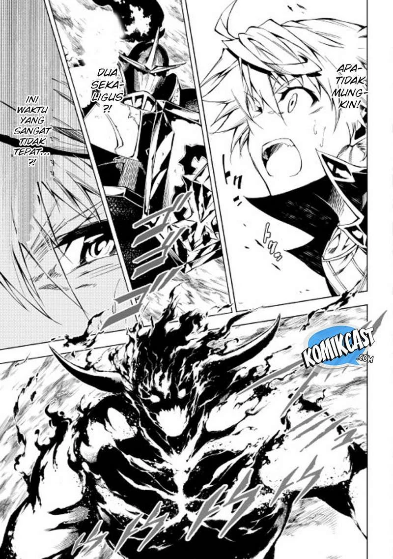 Halaman 16 — Kouritsuchuu Madoushi, Daini no Jinsei de Madou wo Kiwameru Chapter 20