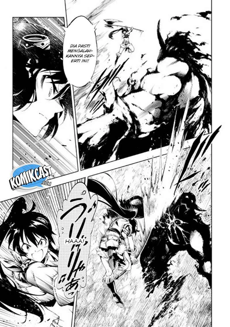 Halaman 25 — Kouritsuchuu Madoushi, Daini no Jinsei de Madou wo Kiwameru Chapter 20