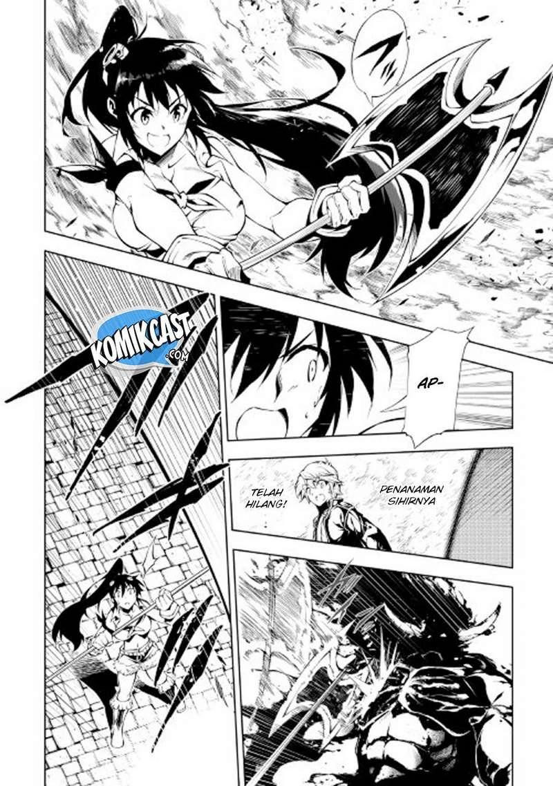 Halaman 26 — Kouritsuchuu Madoushi, Daini no Jinsei de Madou wo Kiwameru Chapter 20