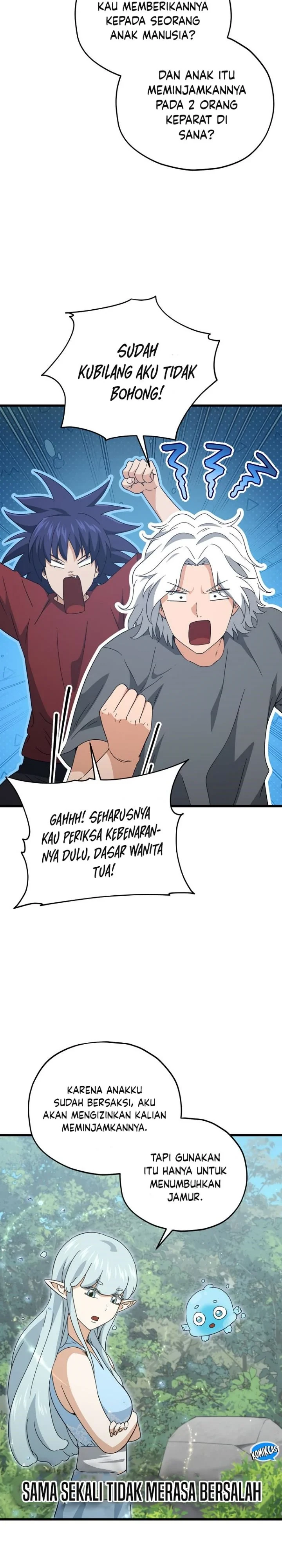 Halaman 7 — My Dad Is Too Strong Chapter 166
