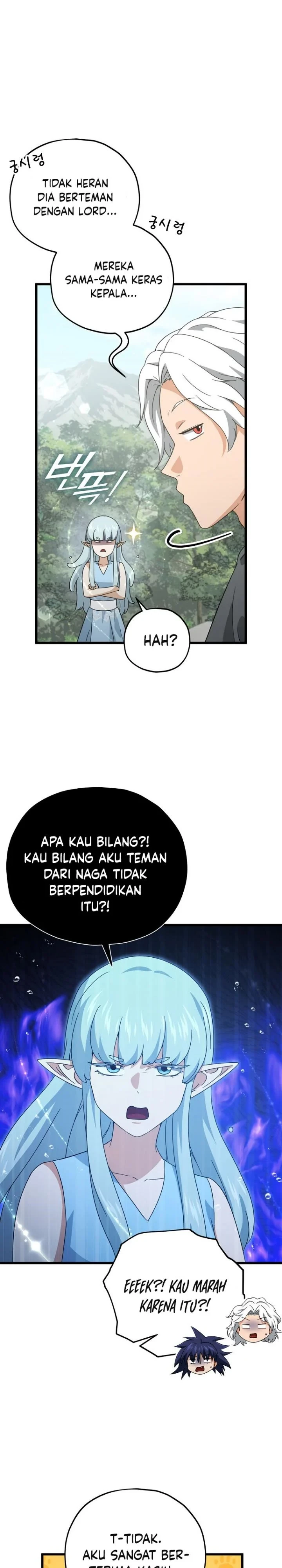Halaman 8 — My Dad Is Too Strong Chapter 166