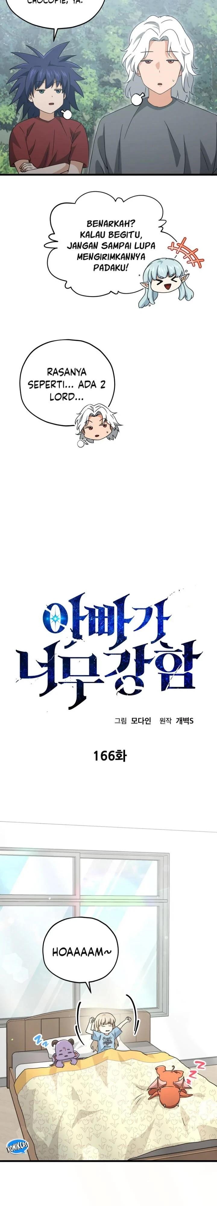 Halaman 11 — My Dad Is Too Strong Chapter 166