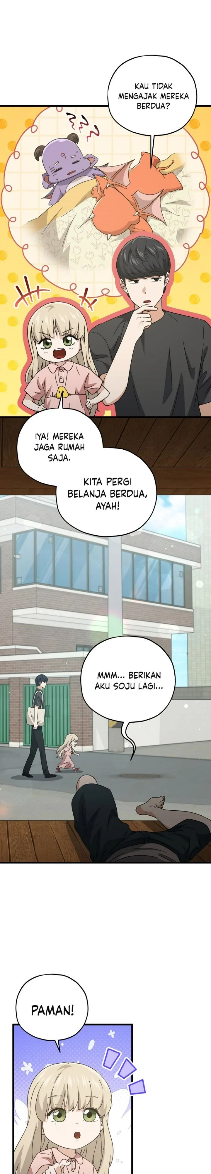 Halaman 14 — My Dad Is Too Strong Chapter 166