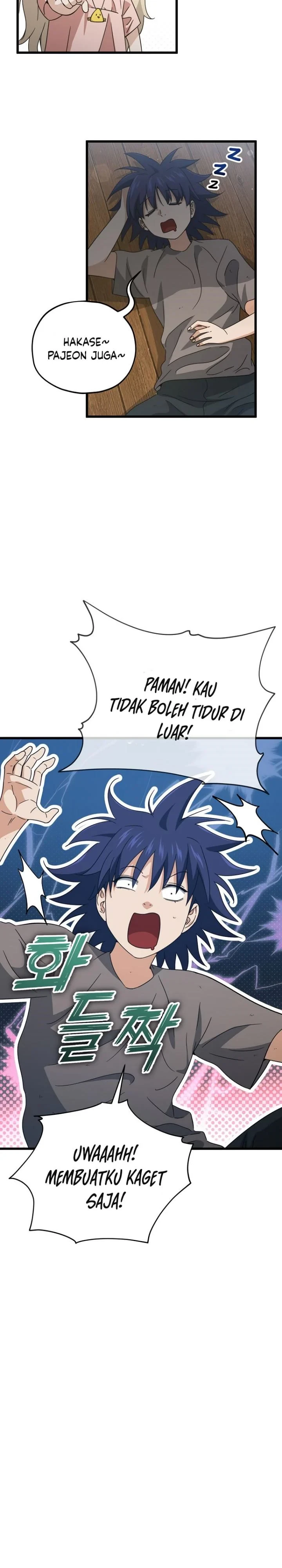Halaman 15 — My Dad Is Too Strong Chapter 166