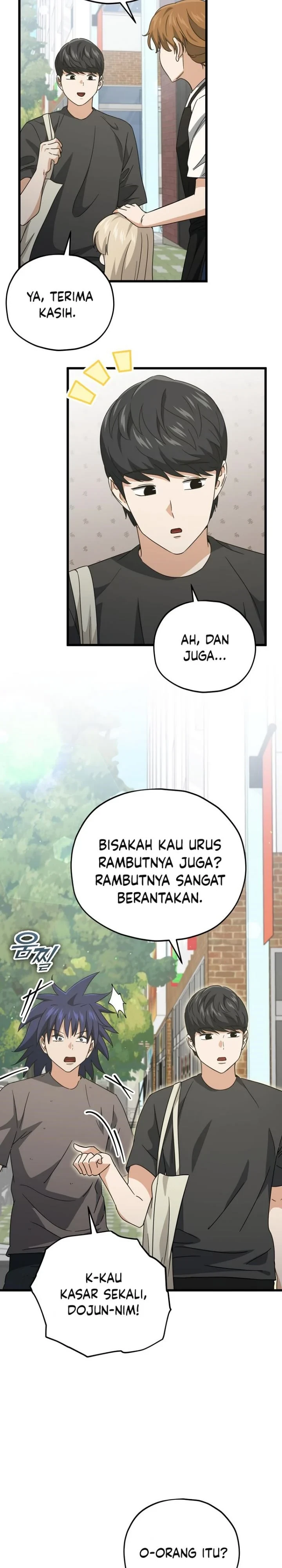 Halaman 20 — My Dad Is Too Strong Chapter 166