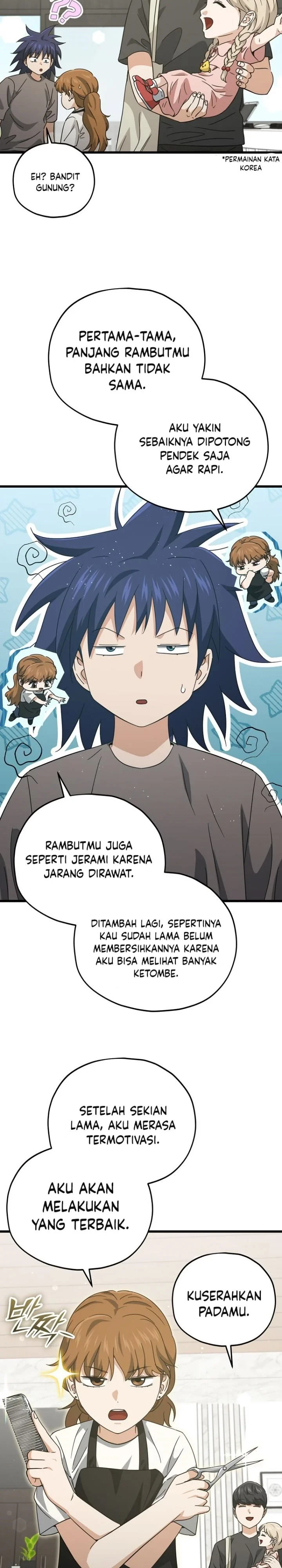 Halaman 22 — My Dad Is Too Strong Chapter 166
