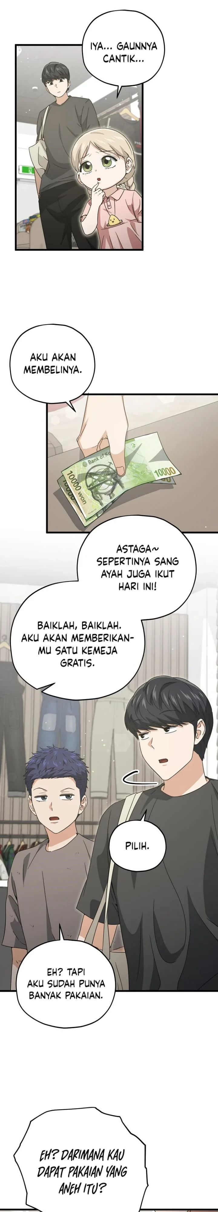 Halaman 28 — My Dad Is Too Strong Chapter 166