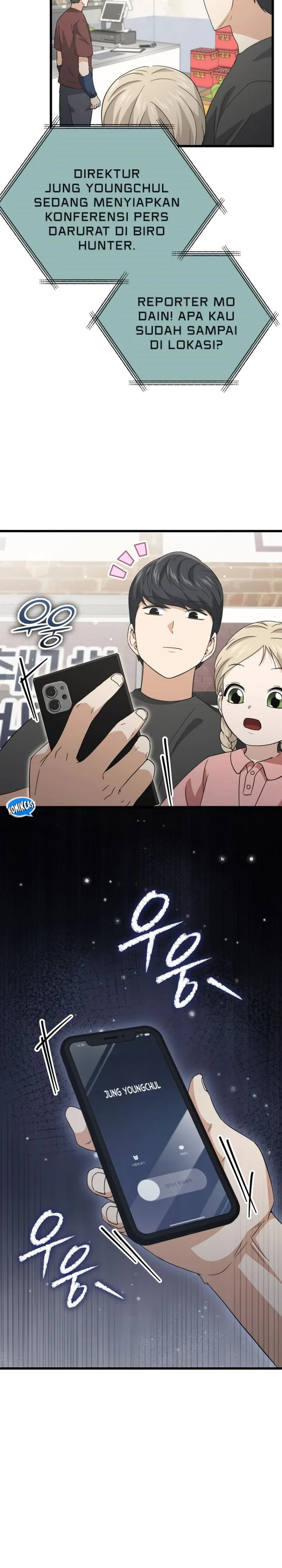 Halaman 34 — My Dad Is Too Strong Chapter 166