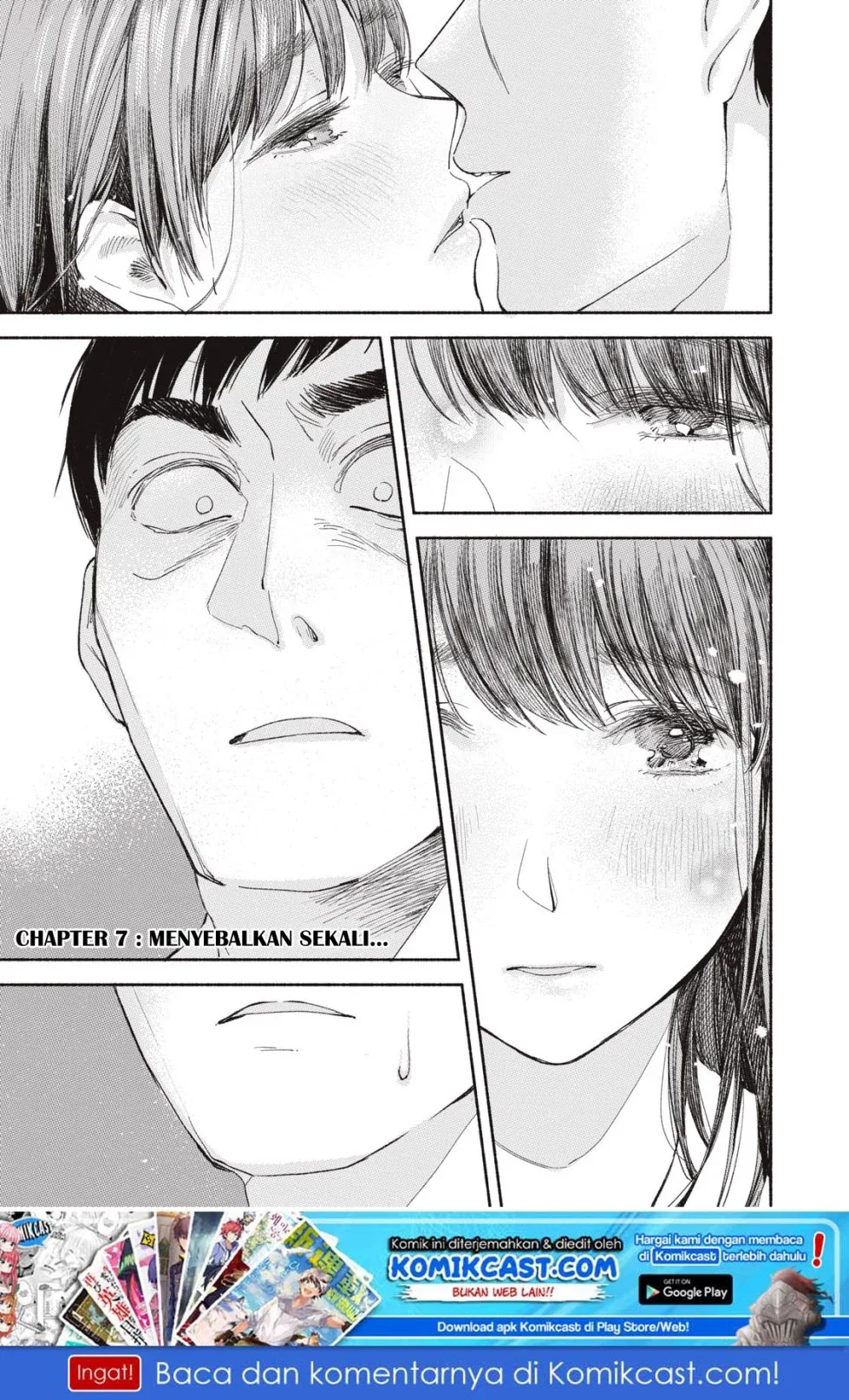 Halaman 3 — Musume no Tomodachi Chapter 7