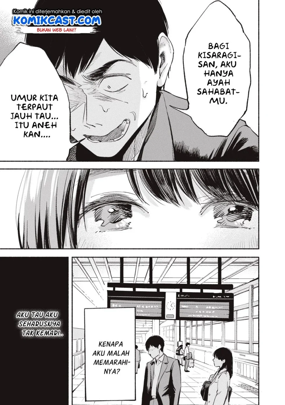 Halaman 9 — Musume no Tomodachi Chapter 7