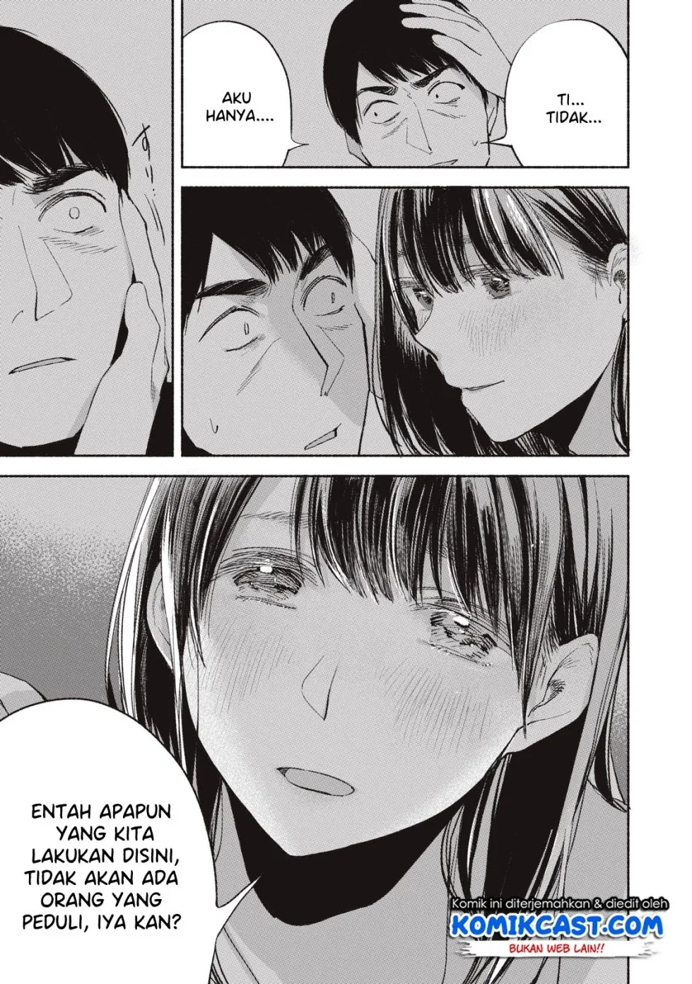 Halaman 19 — Musume no Tomodachi Chapter 7
