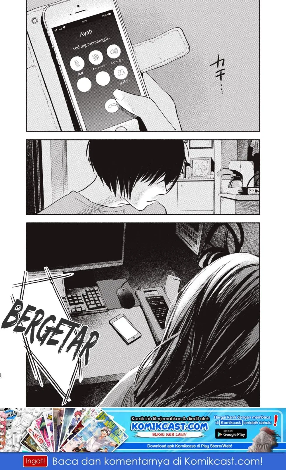 Halaman 22 — Musume no Tomodachi Chapter 7
