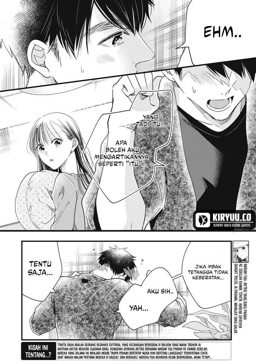 Halaman 4 — Kyou mo Veranda de Chapter 85
