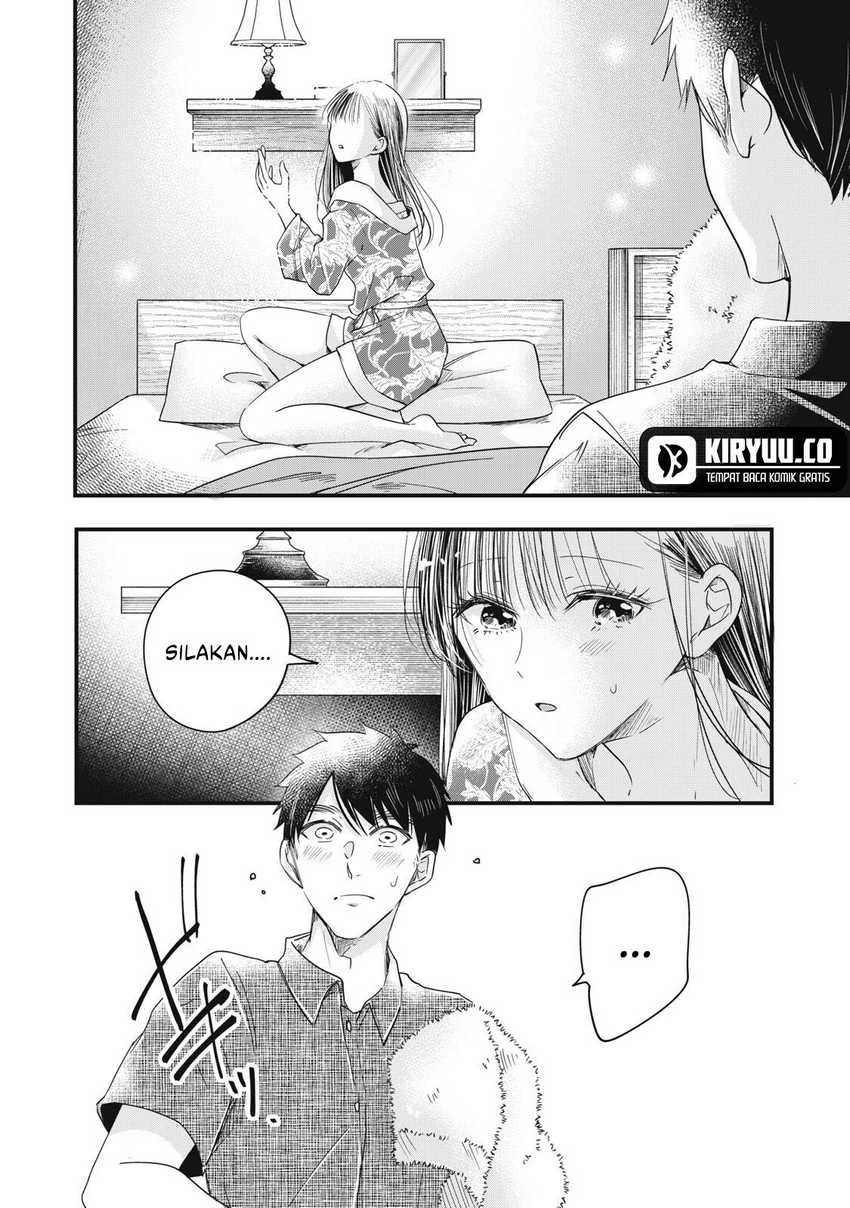 Halaman 5 — Kyou mo Veranda de Chapter 85