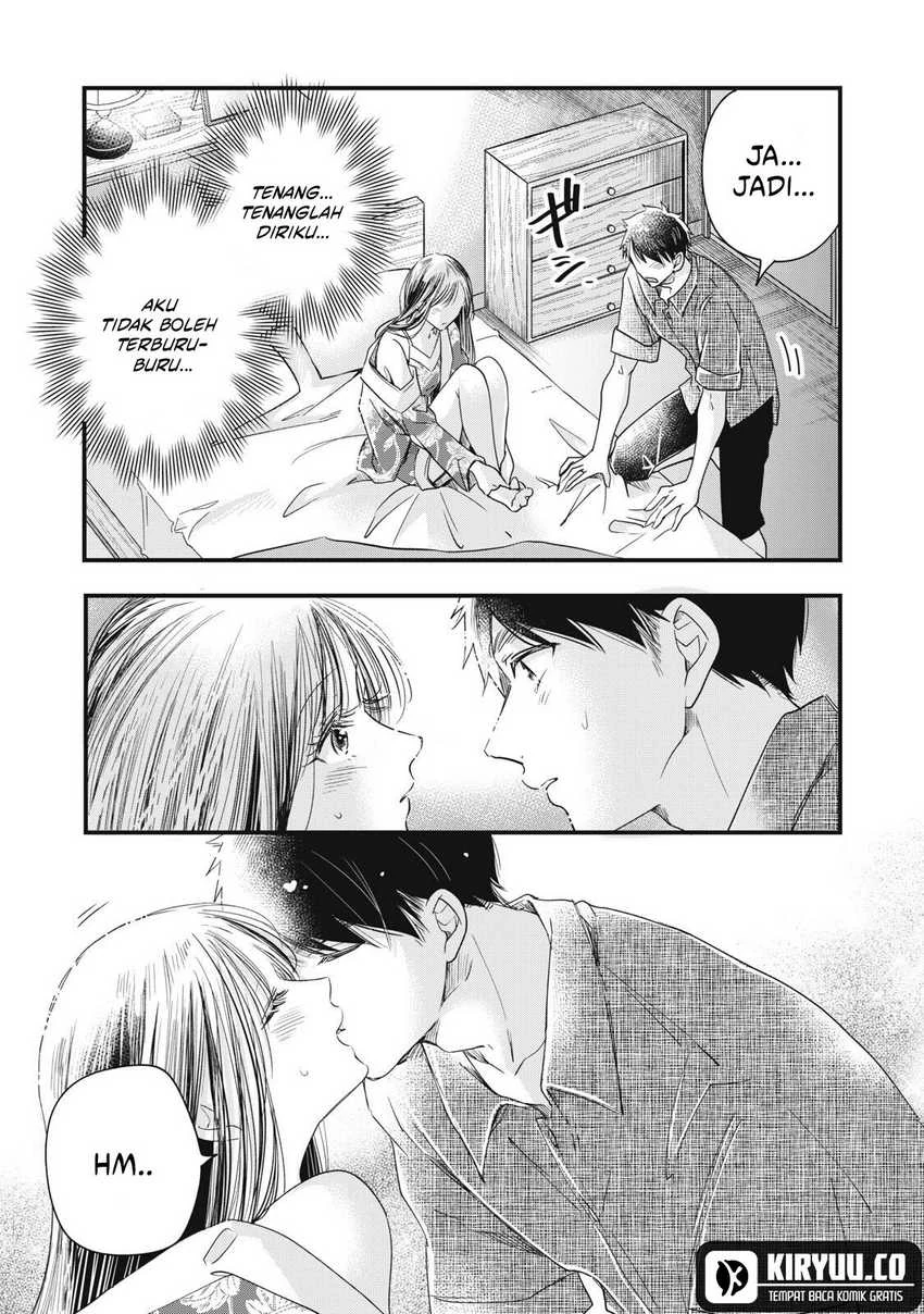 Halaman 6 — Kyou mo Veranda de Chapter 85