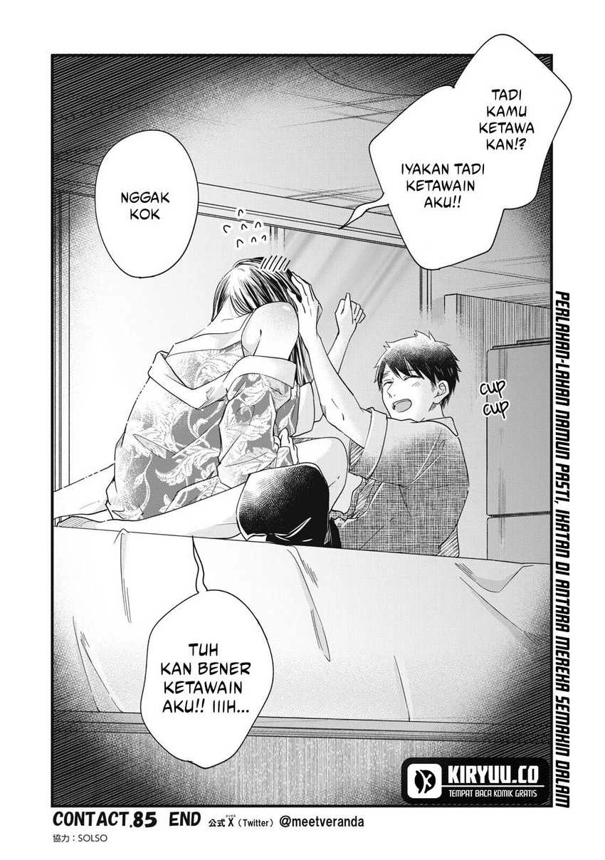 Halaman 12 — Kyou mo Veranda de Chapter 85