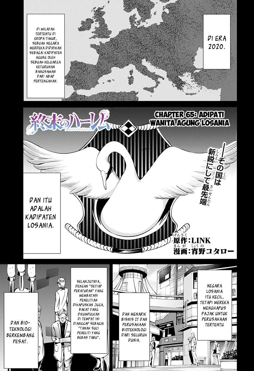 Halaman 3 — Shuumatsu no Harem Chapter 65