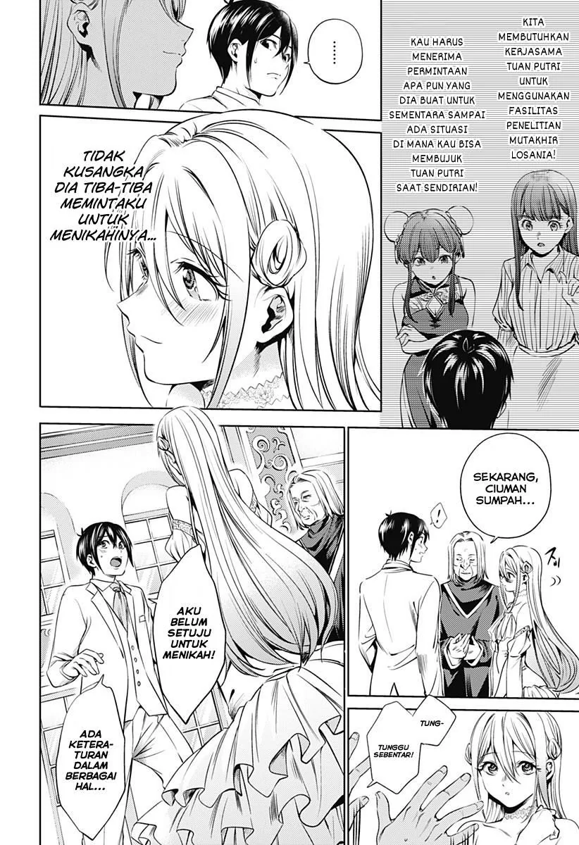 Halaman 5 — Shuumatsu no Harem Chapter 65