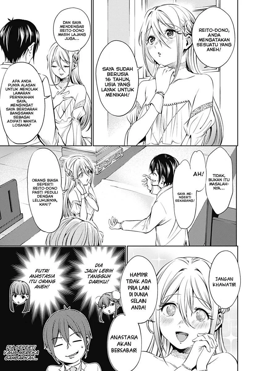 Halaman 6 — Shuumatsu no Harem Chapter 65