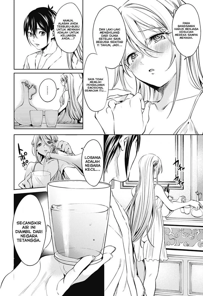 Halaman 12 — Shuumatsu no Harem Chapter 65