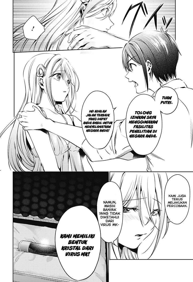 Halaman 14 — Shuumatsu no Harem Chapter 65