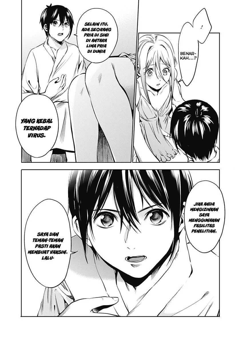 Halaman 15 — Shuumatsu no Harem Chapter 65