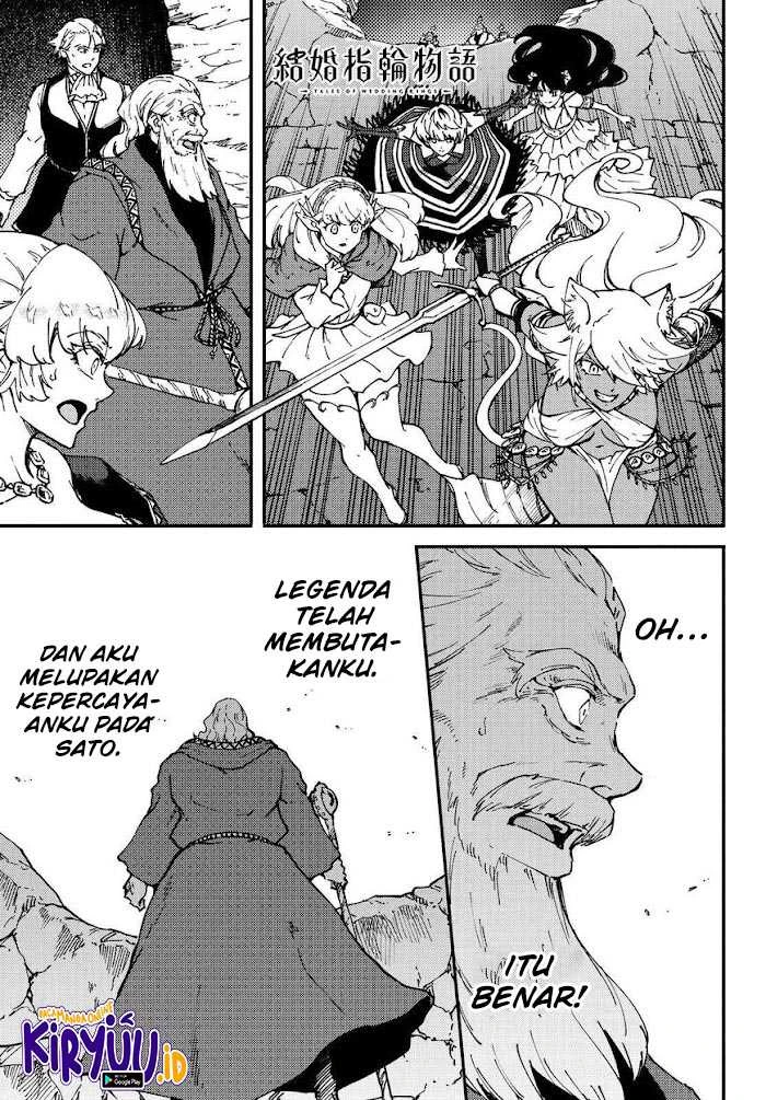 Halaman 3 — Kekkon Yubiwa Monogatari Chapter 66