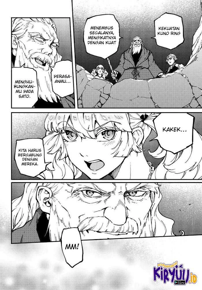 Halaman 4 — Kekkon Yubiwa Monogatari Chapter 66