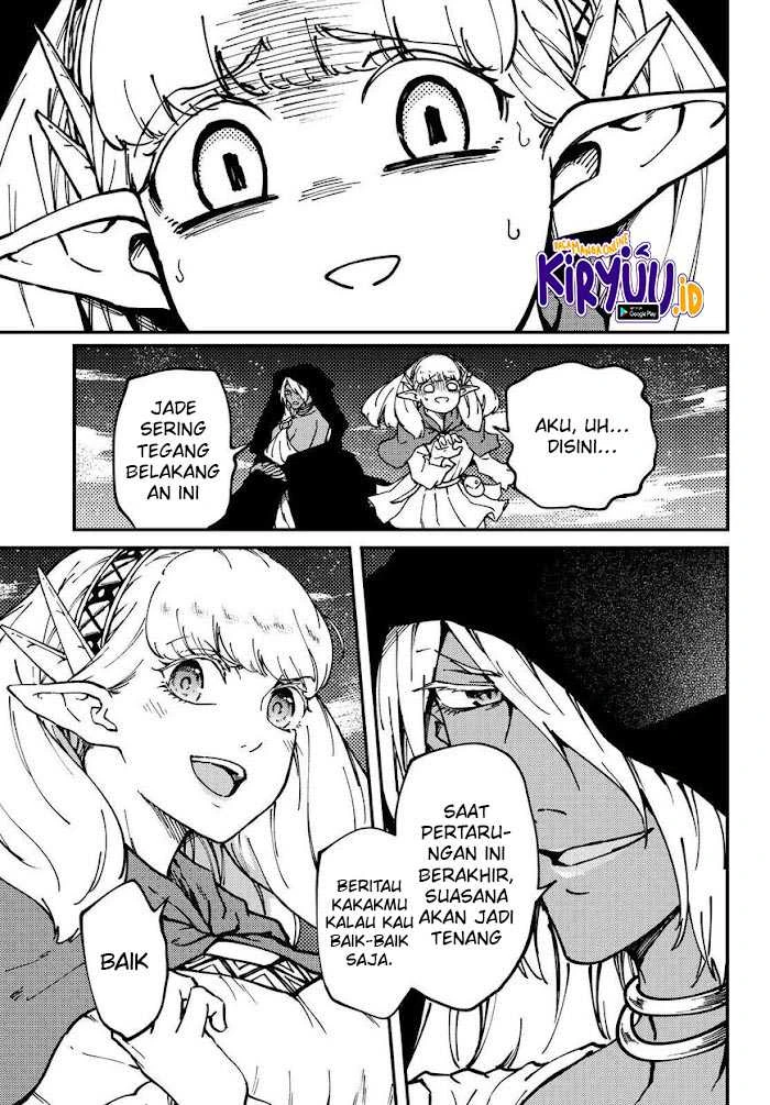 Halaman 13 — Kekkon Yubiwa Monogatari Chapter 66