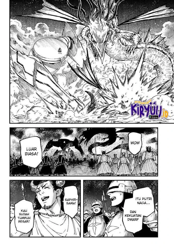 Halaman 14 — Kekkon Yubiwa Monogatari Chapter 66