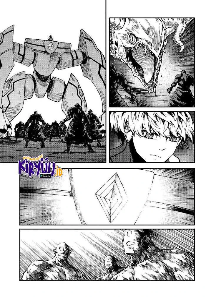 Halaman 15 — Kekkon Yubiwa Monogatari Chapter 66