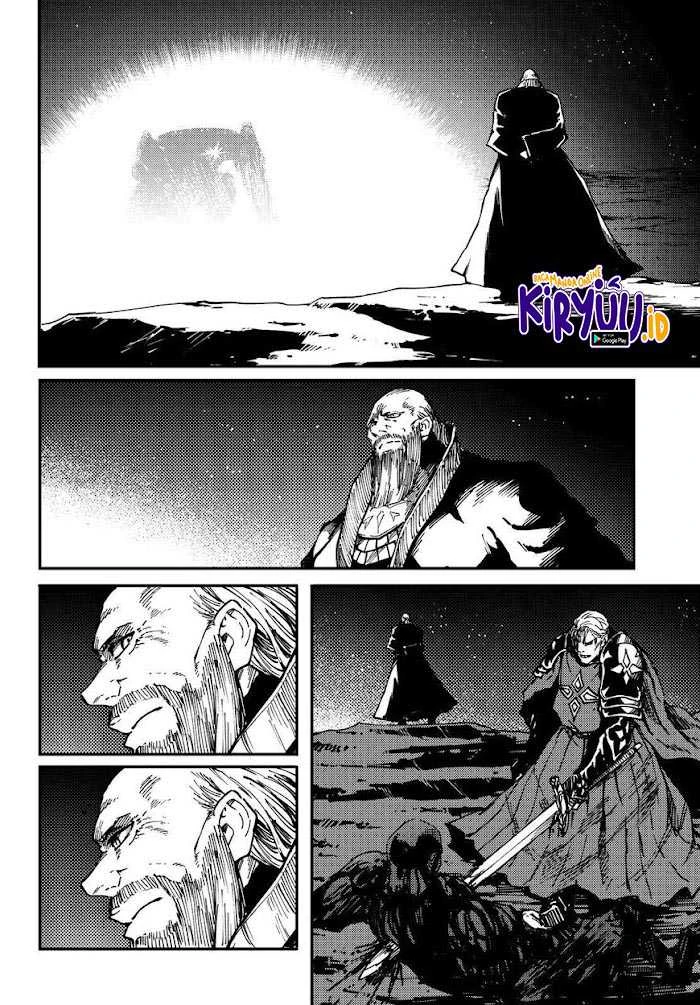 Halaman 16 — Kekkon Yubiwa Monogatari Chapter 66