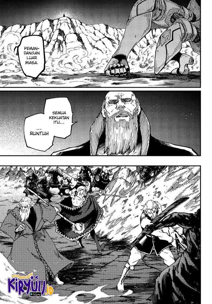 Halaman 17 — Kekkon Yubiwa Monogatari Chapter 66
